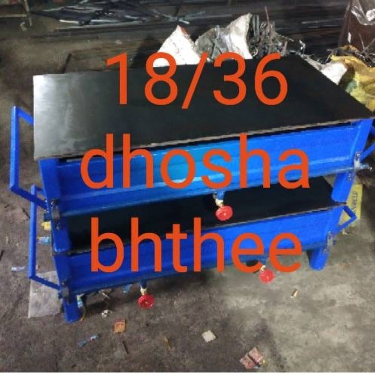 DOSA BHATTI 15X36 SIZE 1PCS