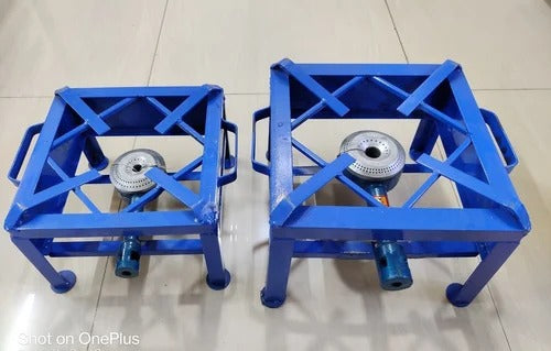 Commercial Iron Fabricated Bhatti 18x18 Inches 1PCS